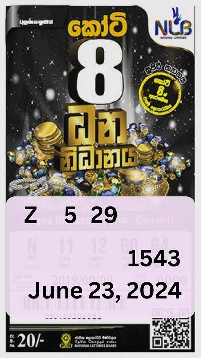 nlb lottery results dhana nidhanaya|Dhana Nidhanaya 1543 Results 23.